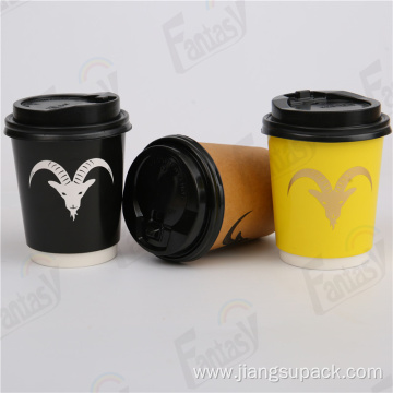 custom disposable double wall paper cup